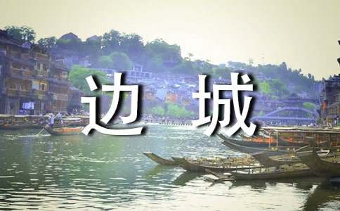 b1dfb3c75_5ee9e11472d14.jpg