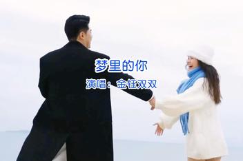 src=http___t14.baidu.com_it_u=669117938,246851286&fm=225&app=113&f=JPEG_w=1920&h=1080&s=D0313D7050E0D6BFAAA0EDD6030010A2&refer=http___www.baidu.jpg