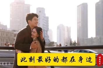 src=http___t15.baidu.com_it_u=3890810131,91091190&fm=225&app=113&f=JPEG_w=1920&h=1080&s=15A1D91758F0448EEB8DEDF103008033&refer=http___www.baidu.jpg