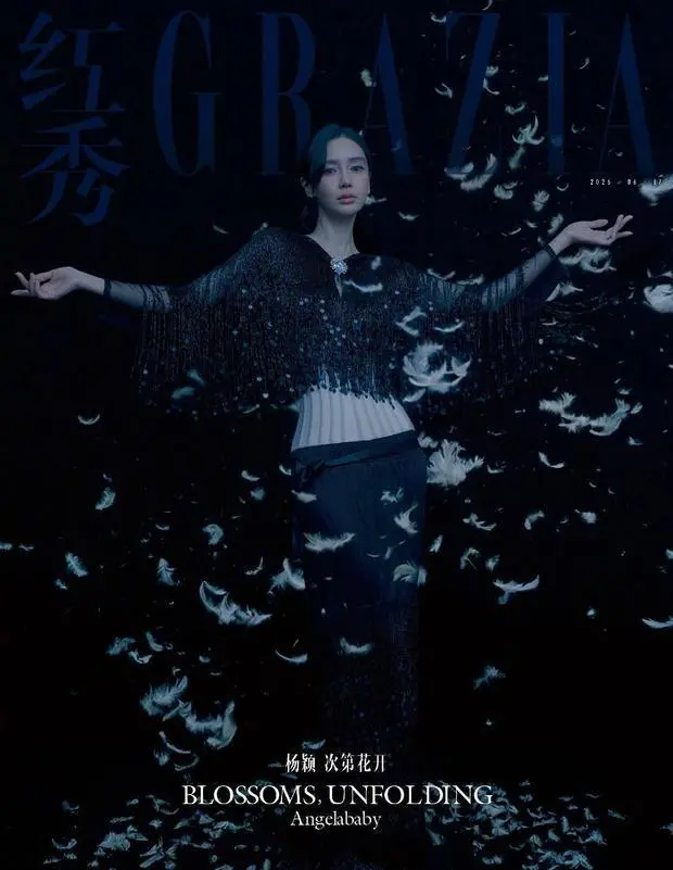 Angelababy������Ƭ��װ��չ˫�ۣ������ֿ��顣