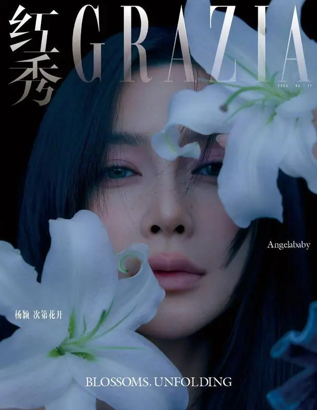 �Ѻ�����Ѷ 22�գ�Angelababy������������¿����档