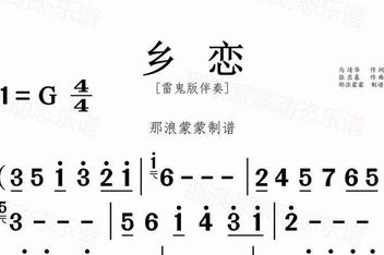 src=http___t15.baidu.com_it_u=2158610325,3340258259&fm=225&app=113&f=JPEG_w=720&h=405&s=2BA67D22058A4CEA1A54B5DB000080B3&refer=http___www.baidu.jpg